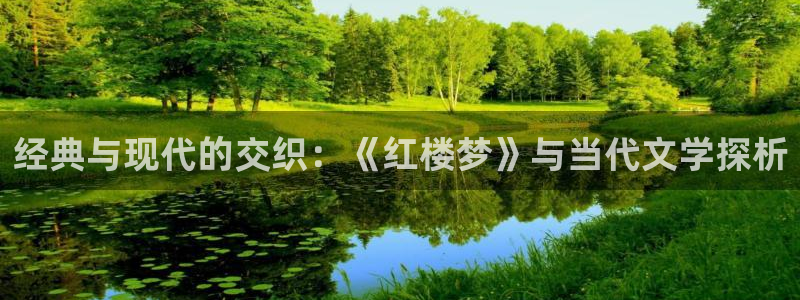精品小说网同人小说